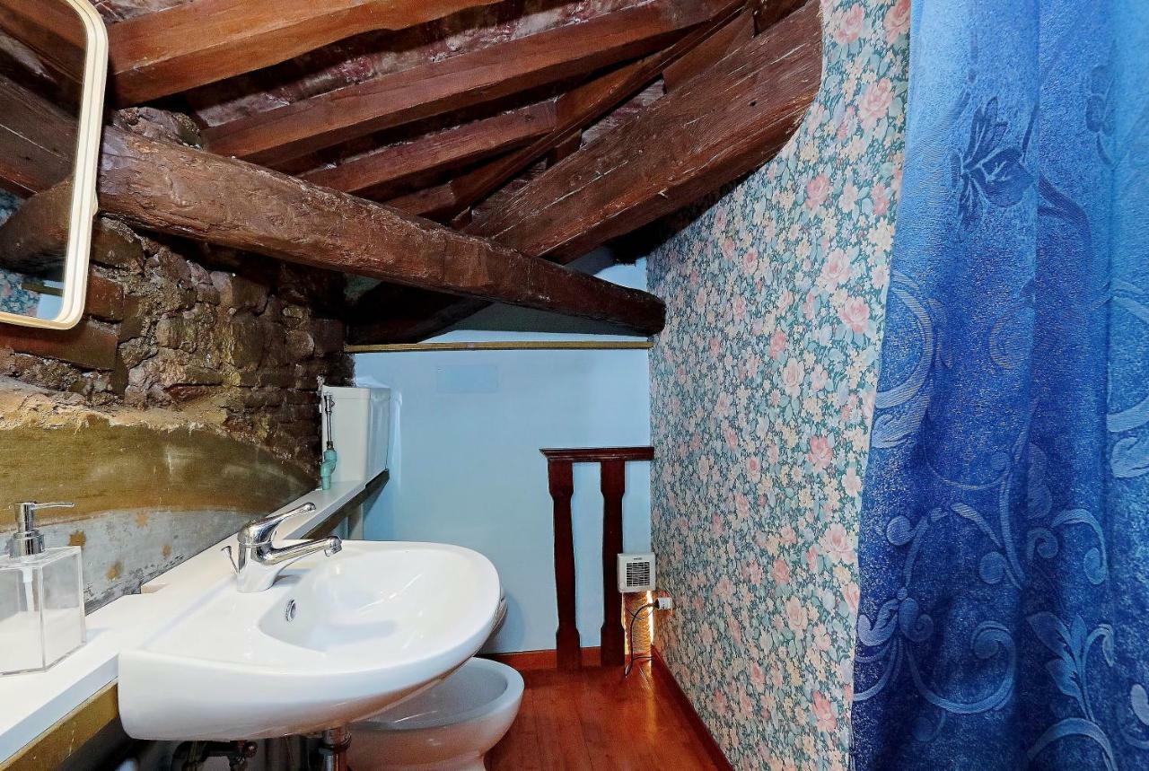 Luxor Domus Trastevere Apartment